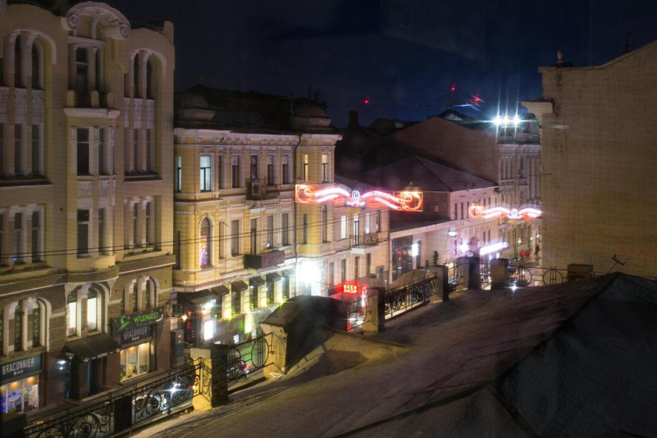 Sumska Apartment Lux คาร์คิฟ ภายนอก รูปภาพ